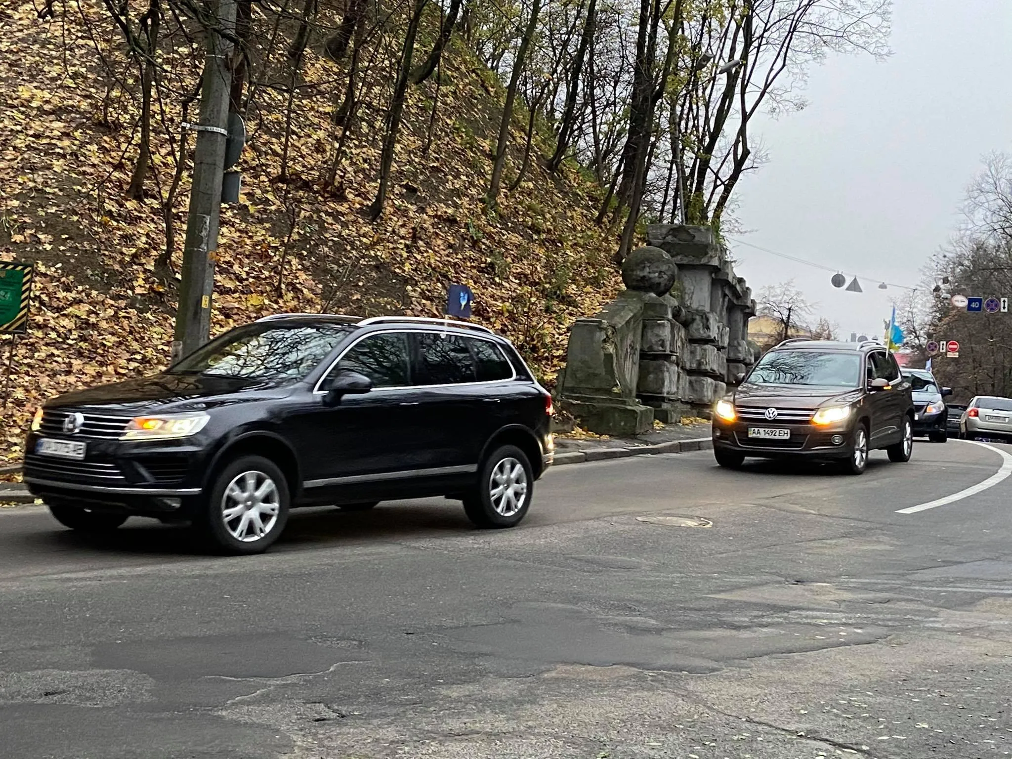 Автопробіг до Автопробіг до