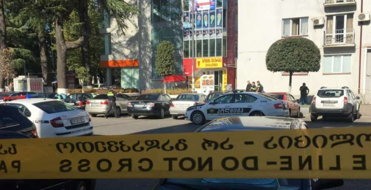В Грузии задержали нападавшего на банк, захватил заложников 20.11.2020 В Грузии задержали нападавшего на банк, захватил заложников 20.11.2020
