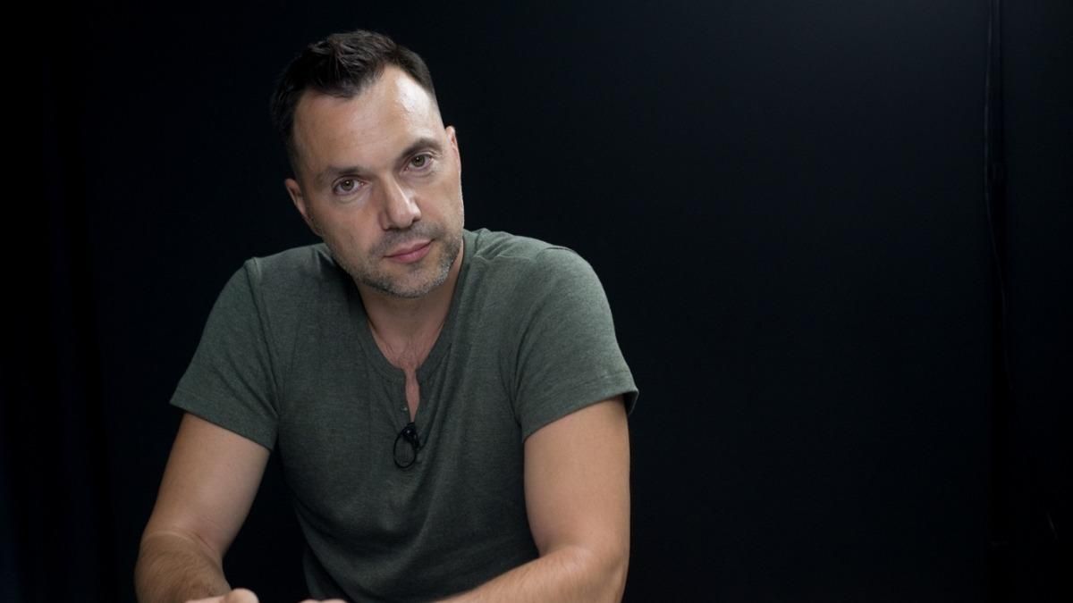 Ключове слово – миротворці, – Арестович про план Б щодо Донбасу Ключове слово – миротворці, – Арестович про план Б щодо Донбасу