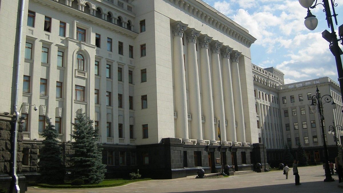 В Офісі Президента визнали недостатній рівень комунікації з мерами В Офісі Президента визнали недостатній рівень комунікації з мерами