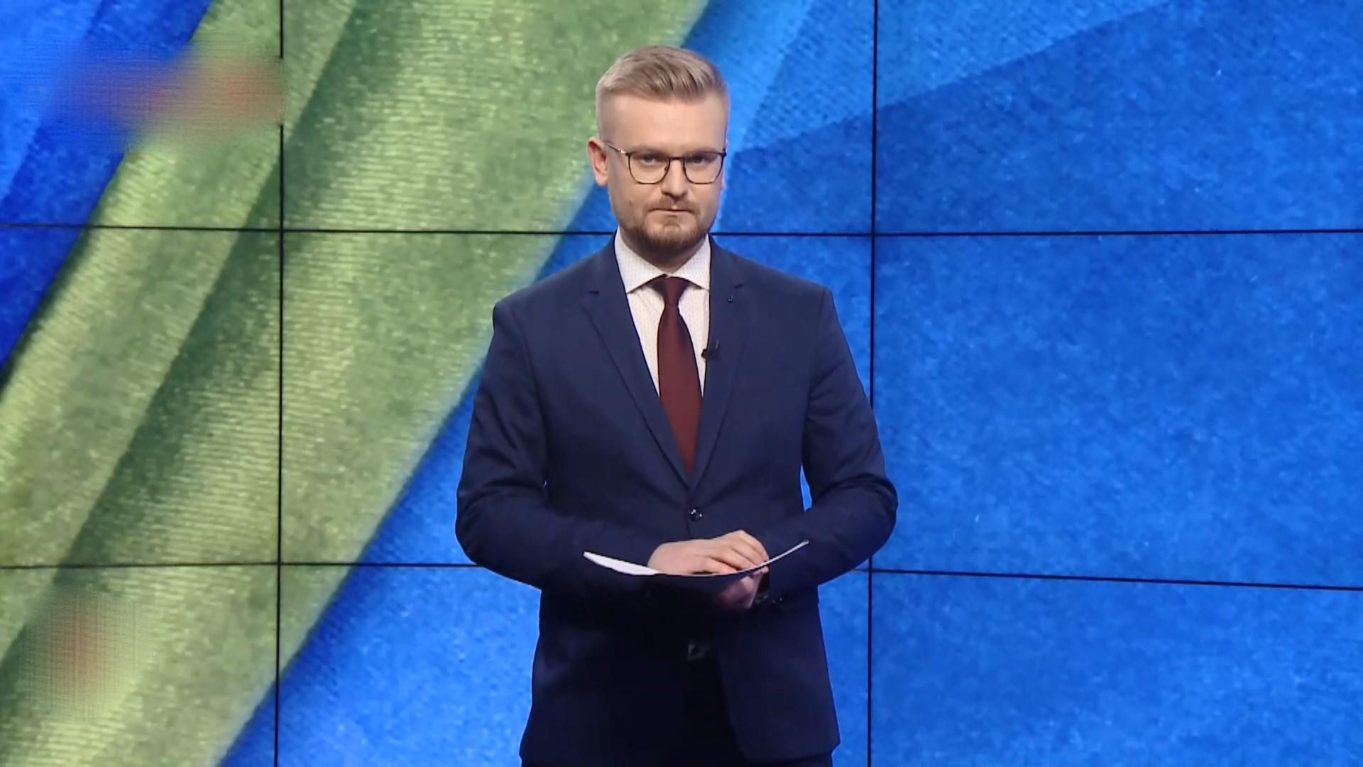 Про головне з Олексієм Печієм Про головне з Олексієм Печієм