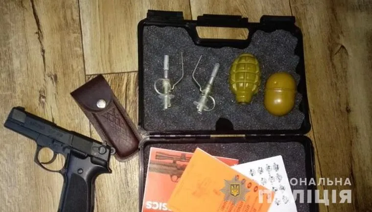 зброя на Луганщині зброя на Луганщині