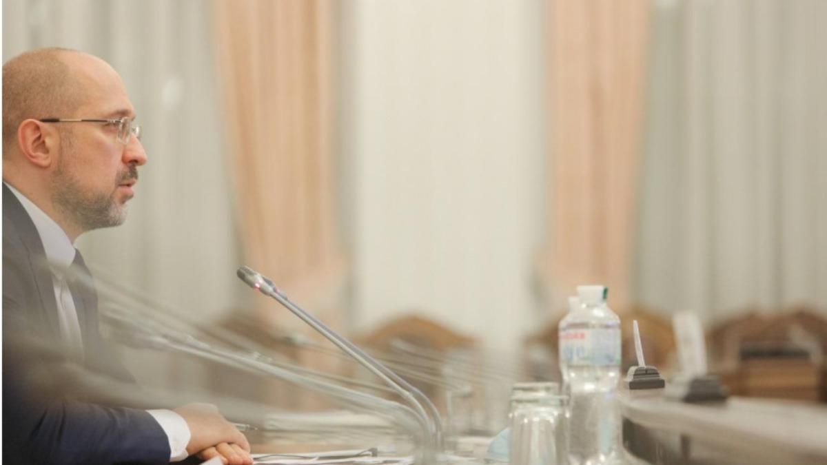 Шмыгаль встретился с представителем МВФ: говорили о транше - детали Шмыгаль встретился с представителем МВФ: говорили о транше - детали