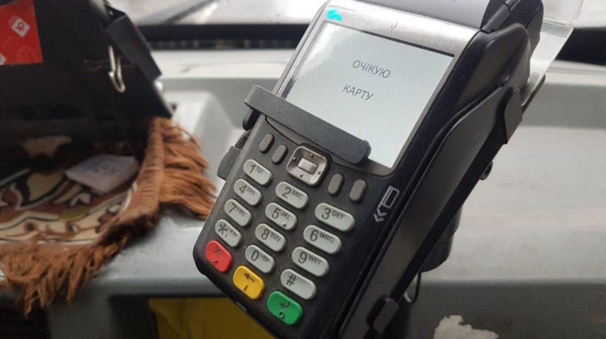 Чи витрачали люди менше грошей на вихідних під час карантину Чи витрачали люди менше грошей на вихідних під час карантину