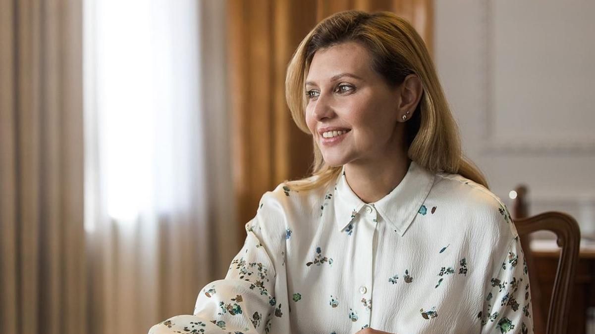 Елена Зеленская