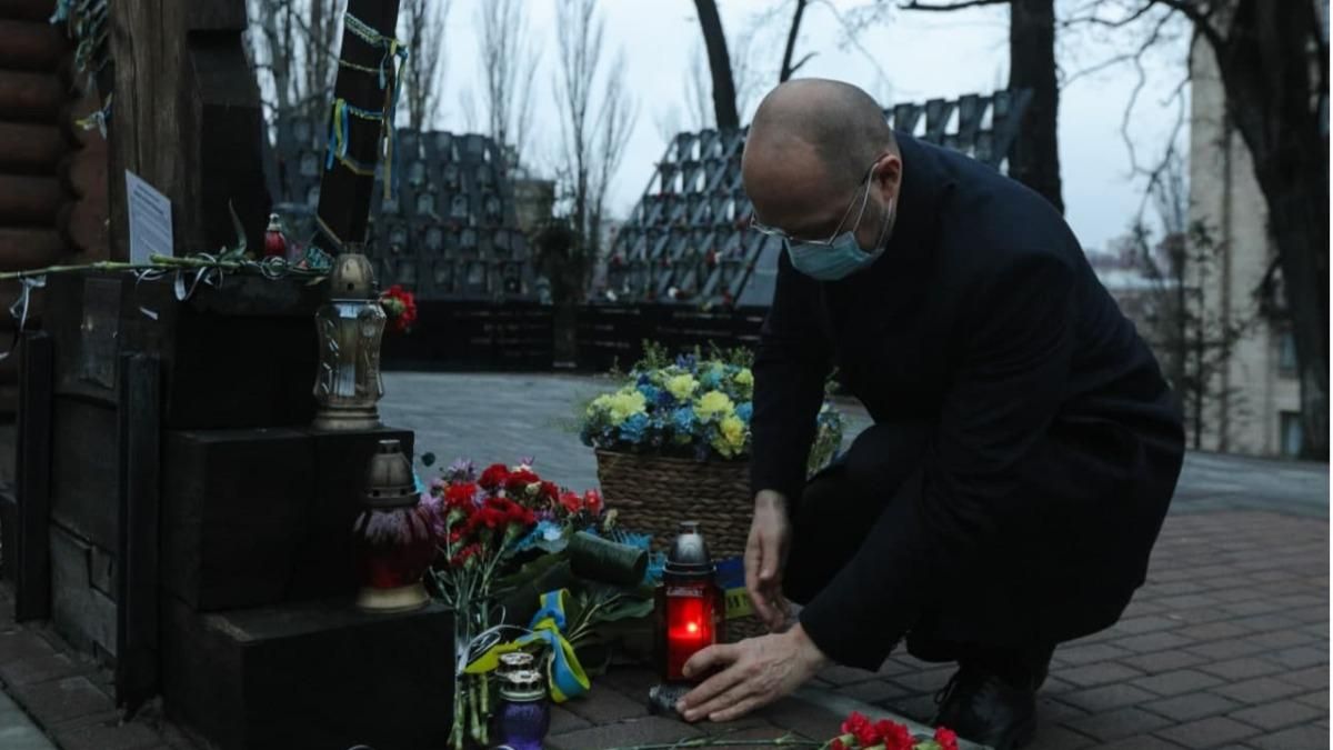 День Достоинства и Свободы: как политики приветствуют украинский