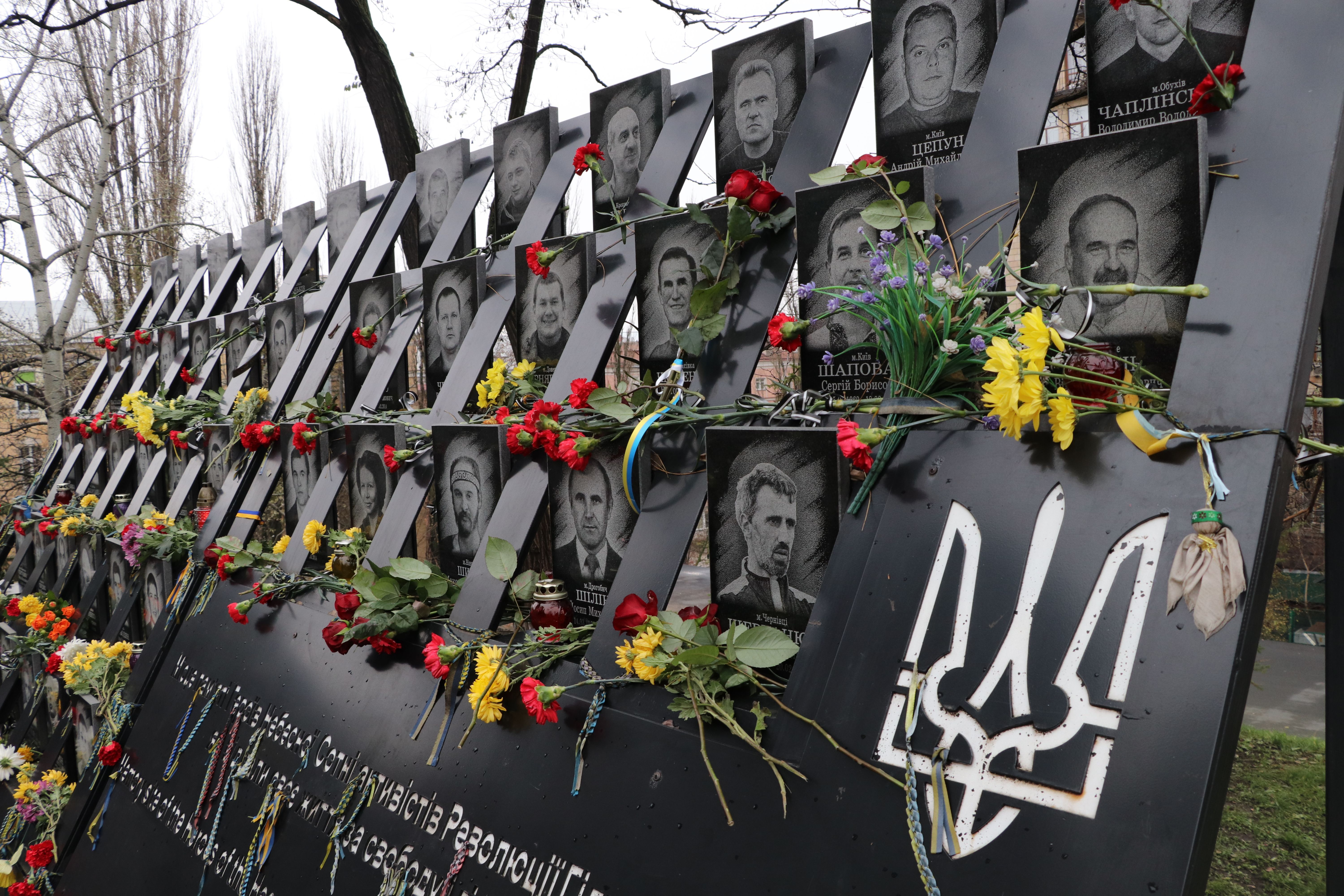 Памятное шествие в Киеве: как прошла 7 годовщина Революции Достоинства