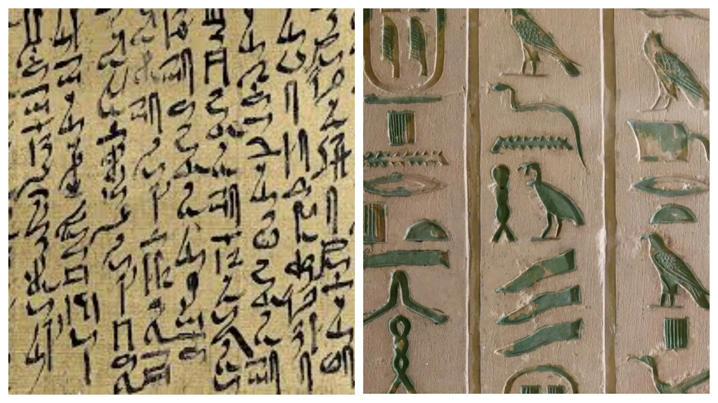 Египет Египет