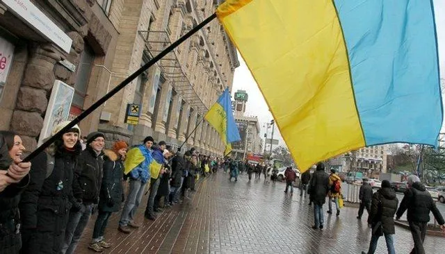 Революція, Україна