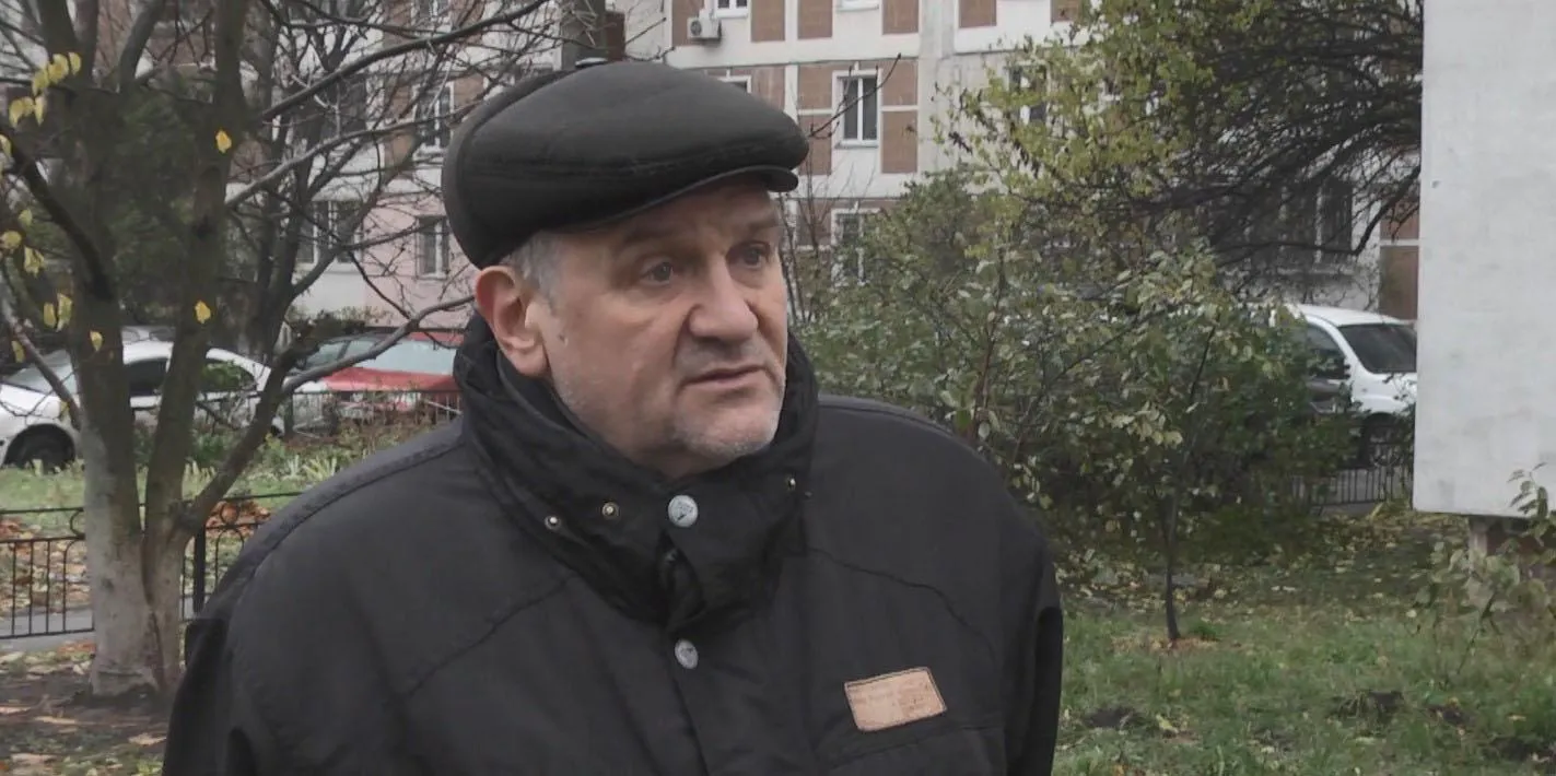 соціолог соціолог