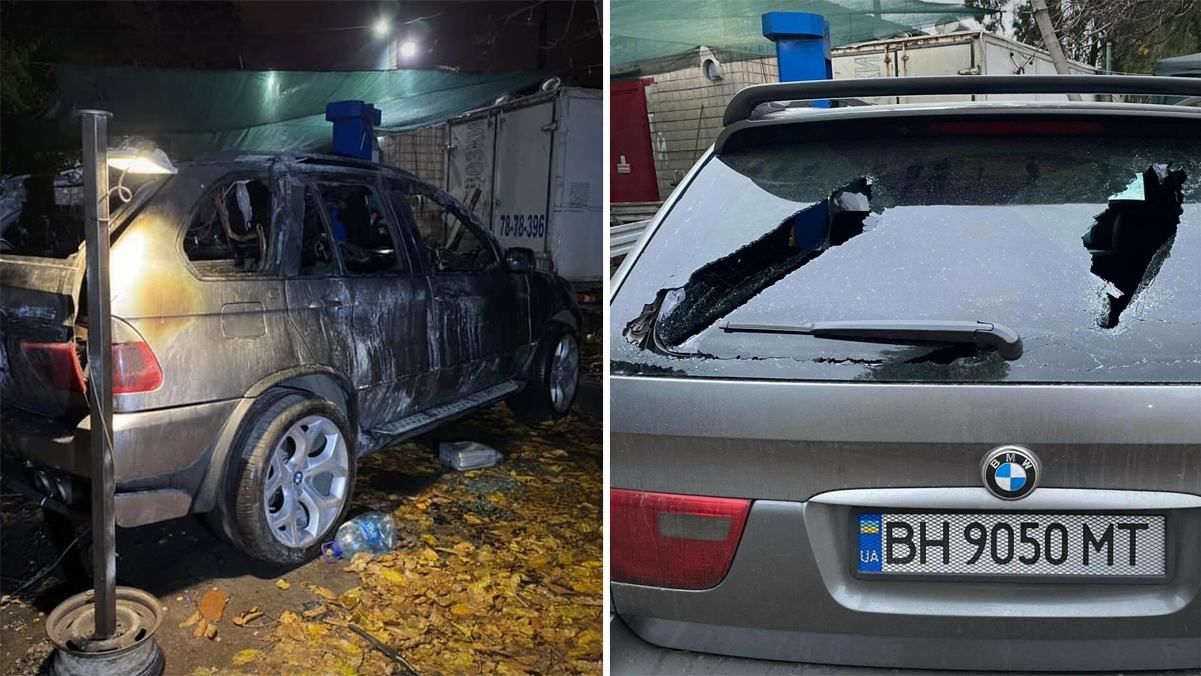 В Одесі 21 листопада 2020 спершу розбили, а потім спалили авто активіста Дем'яна Ганула: що відомо