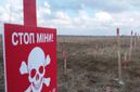 "Російські подарунки": як розміновують територію Донбасу