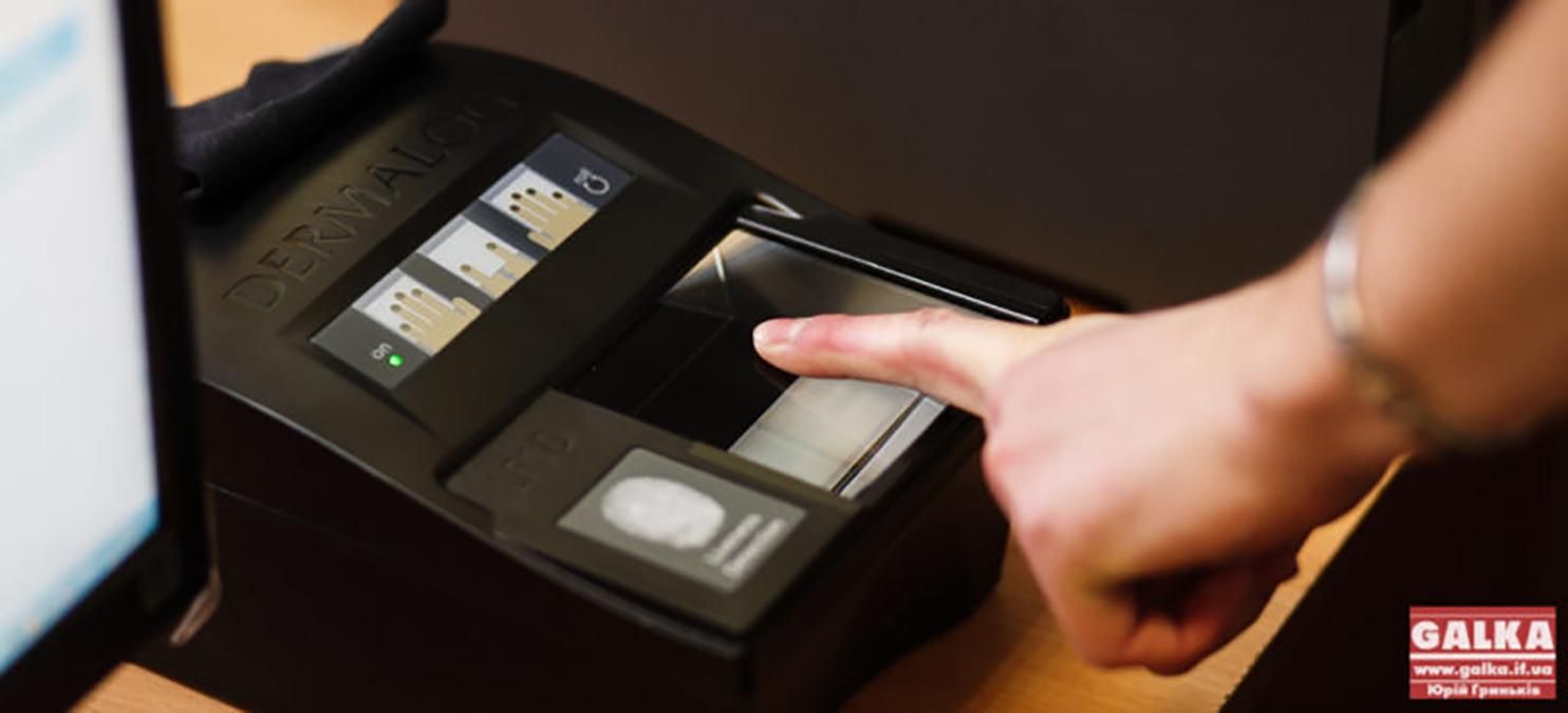 Во всех россиян соберут отпечатки пальцев, - МВД России Во всех россиян соберут отпечатки пальцев, - МВД России