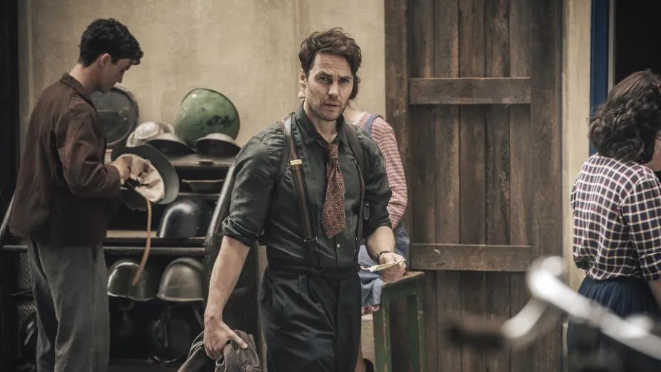 Серіал Серіал