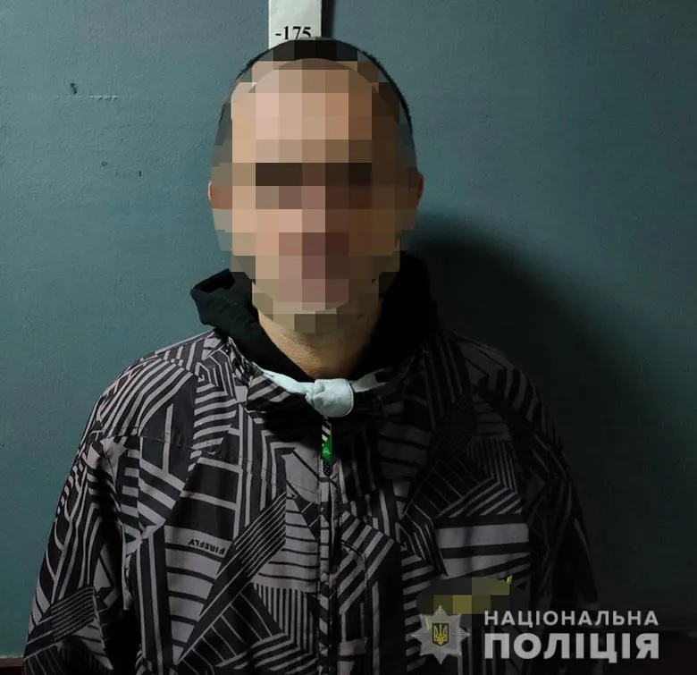 ударив ножем у Києві ударив ножем у Києві