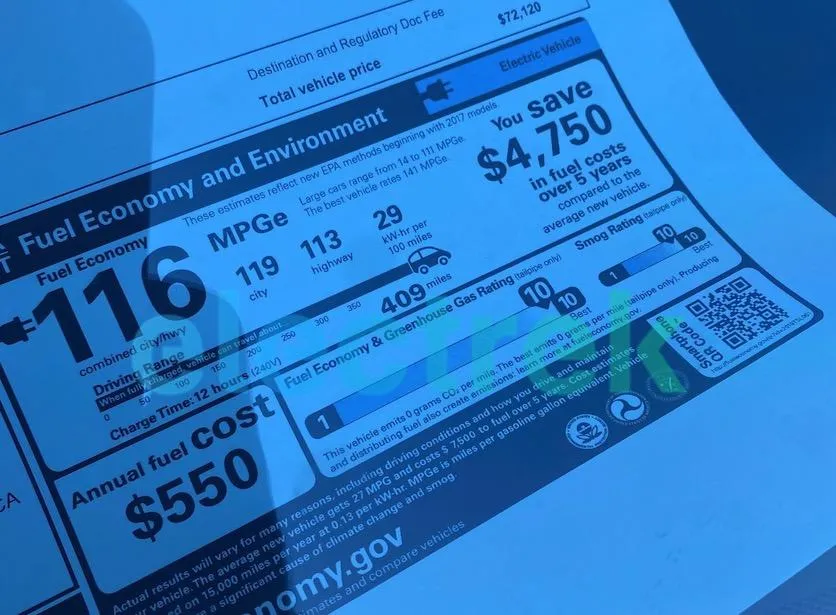 Рекламний буклет Tesla Рекламний буклет Tesla