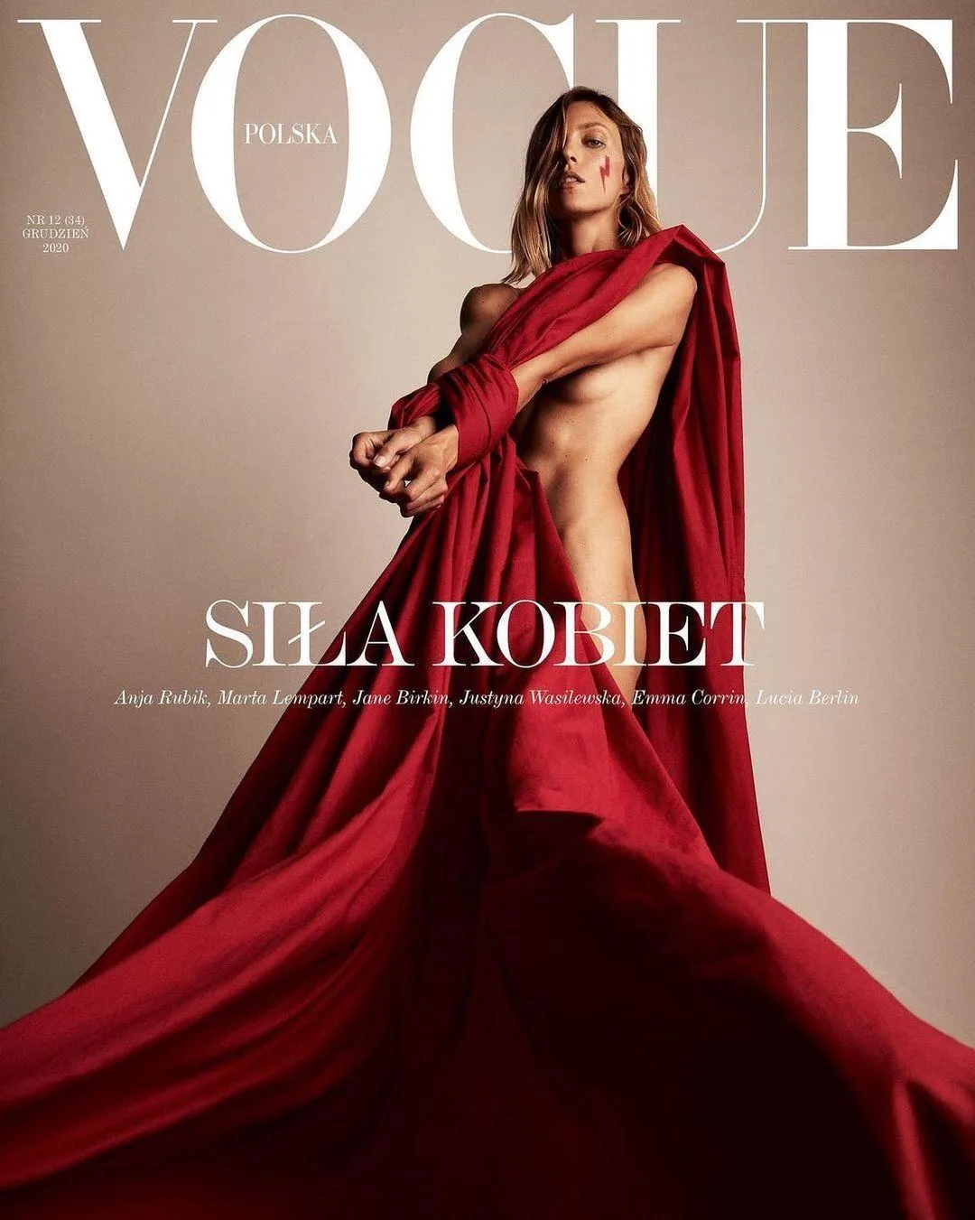 Аня Рубік Vogue Polska