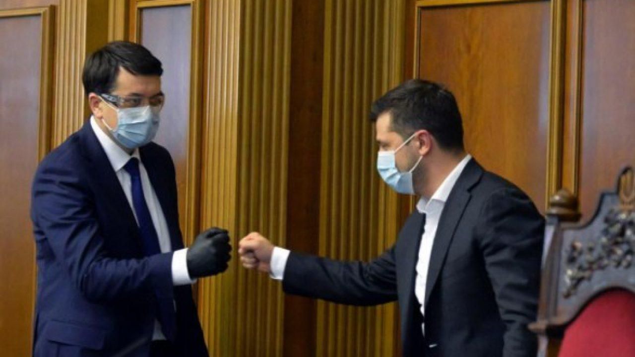 Чи є у Разумкова конфлікт з Офісом Президента: що каже радник Єрмака Чи є у Разумкова конфлікт з Офісом Президента: що каже радник Єрмака