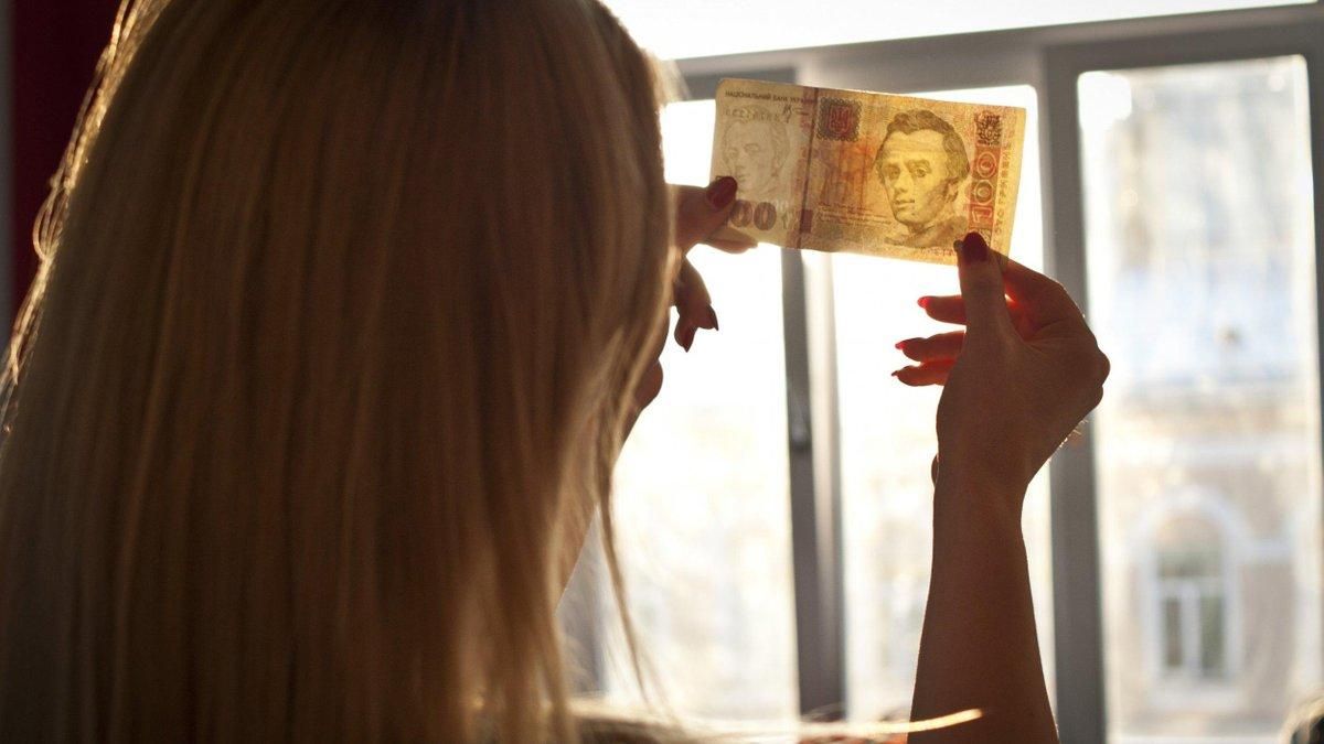 Гривня здешевшала на 10 копійок Гривня здешевшала на 10 копійок