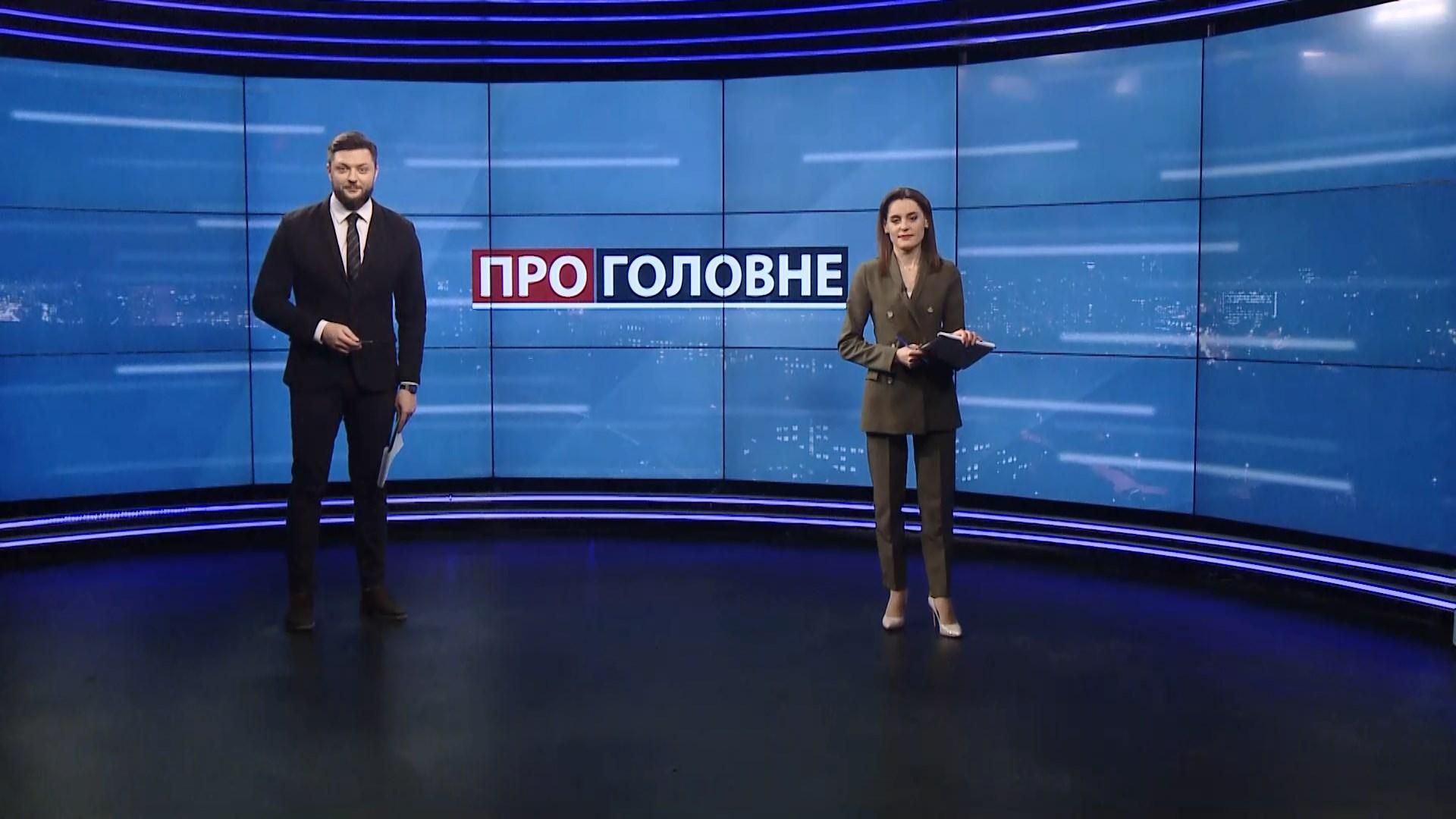 Про головне: Підготовка до тотального локдауну. Протест медиків у Запоріжжі Про головне: Підготовка до тотального локдауну. Протест медиків у Запоріжжі