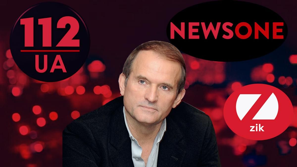 Це не чиста пропаганда Кремля: у Єрмака пояснили, чому влада ходить на канали Медведчука Це не чиста пропаганда Кремля: у Єрмака пояснили, чому влада ходить на канали Медведчука