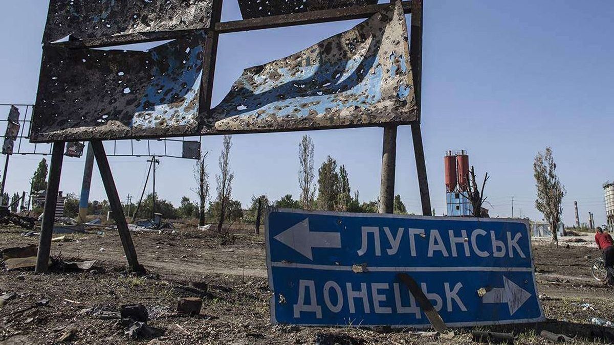На яких умовах Україні слід повертати Донбас: опитування