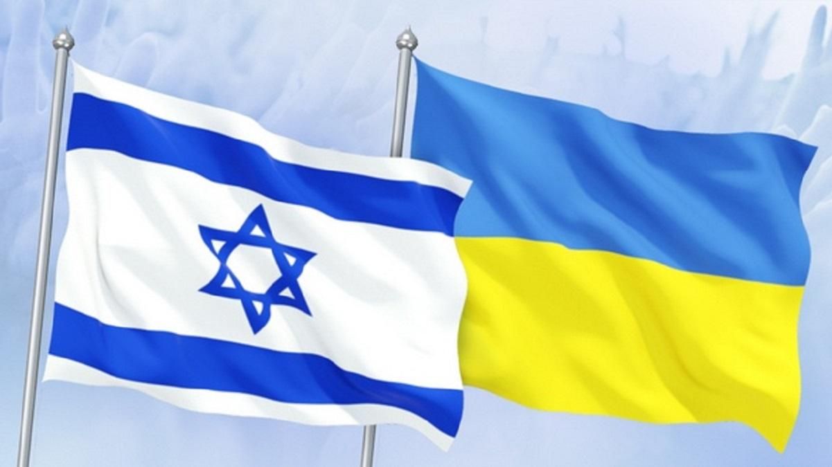 Зона свободной торговли Украины и Израиля: когда начнет действовать