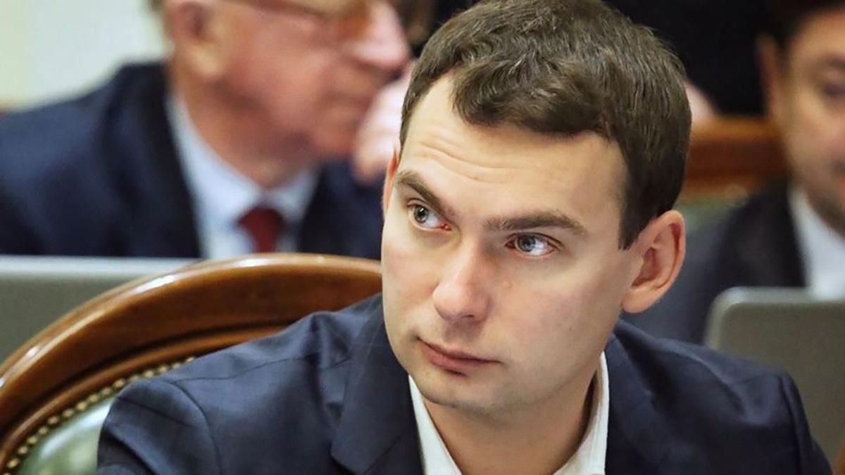 Когда Кабмин утвердит проект госбюджета-2021: Железняк назвал дату Когда Кабмин утвердит проект госбюджета-2021: Железняк назвал дату