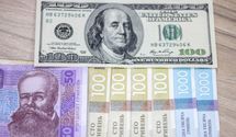 Готівковий курс валют 24 листопада: гривня стабілізувалась