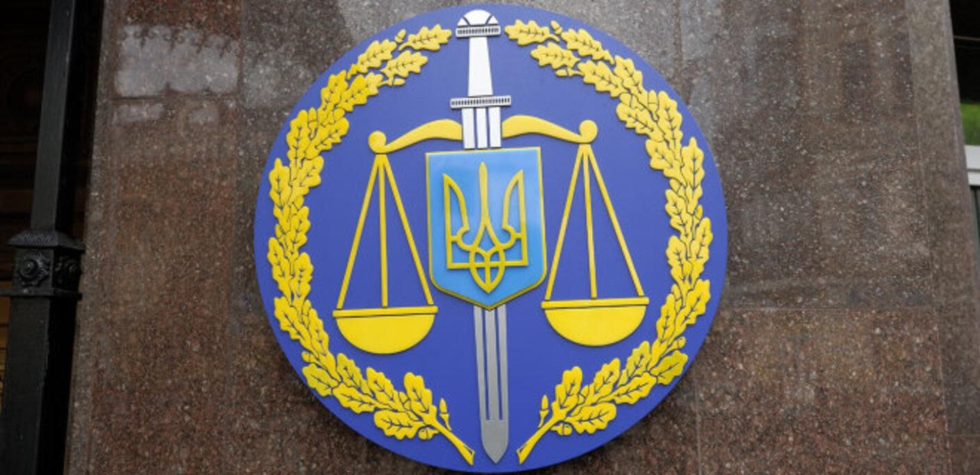 Експрокурора судитимуть за дії щодо учасників Майдану: деталі 