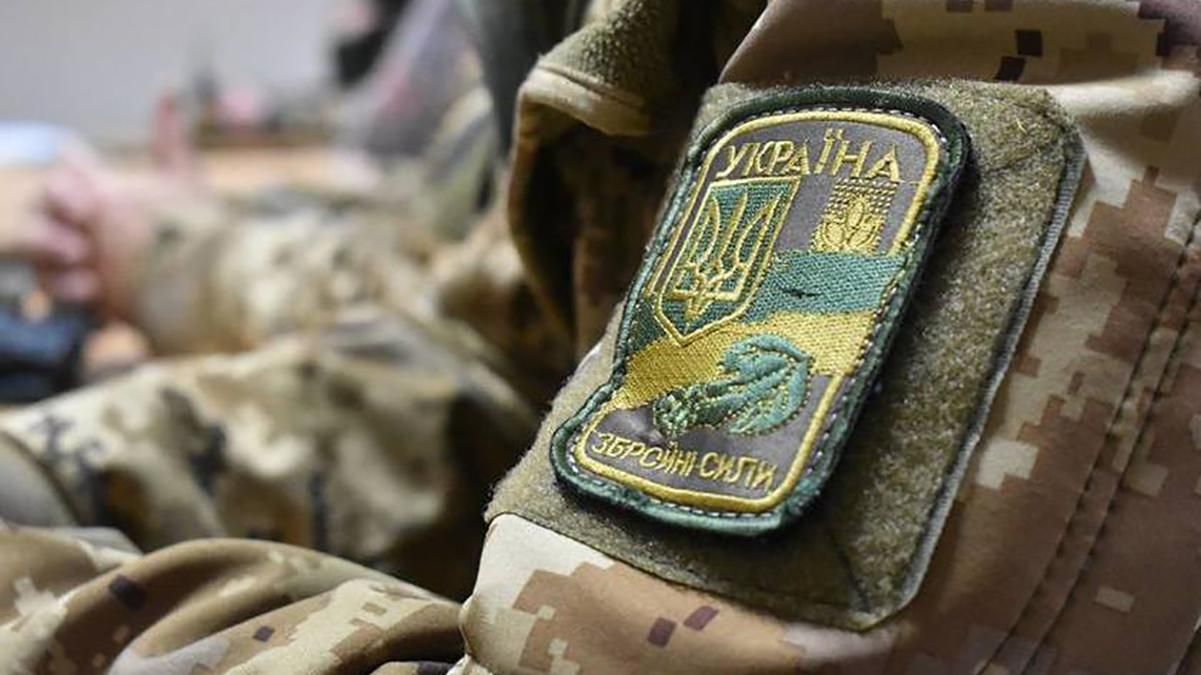 Умер украинский военный, которого во Авдеевка ранил снайпер