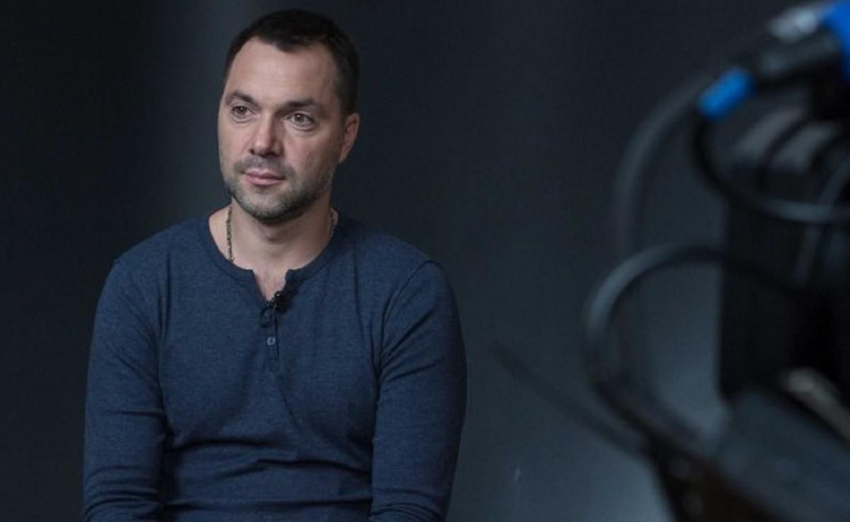 Россия в ТКГ признала себя стороной конфликта на Донбассе Россия в ТКГ признала себя стороной конфликта на Донбассе