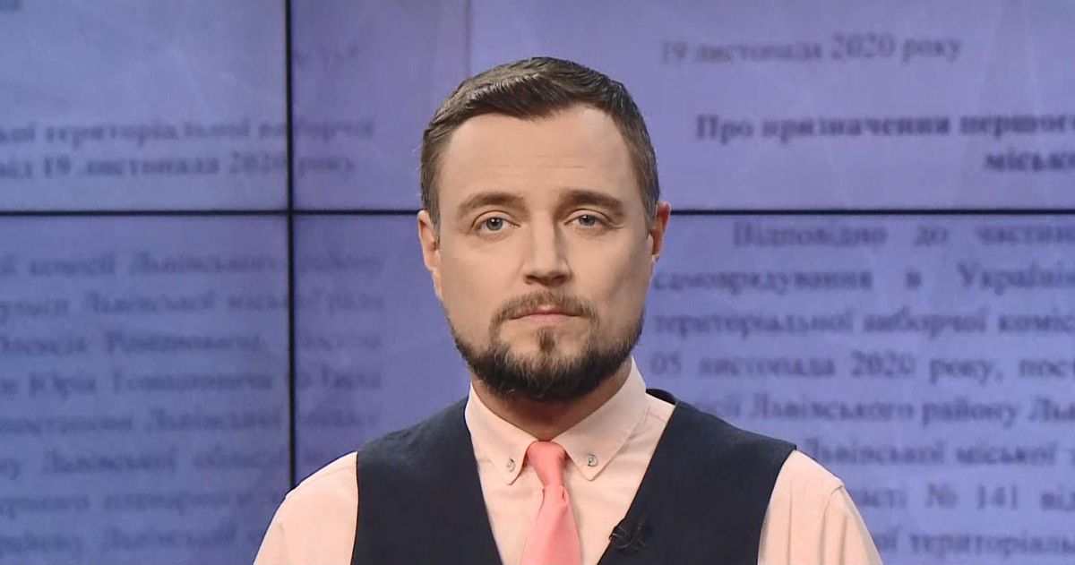 Pro новости: Рейдерский захват власти во Львове. Перспективные вакцины от COVID-19