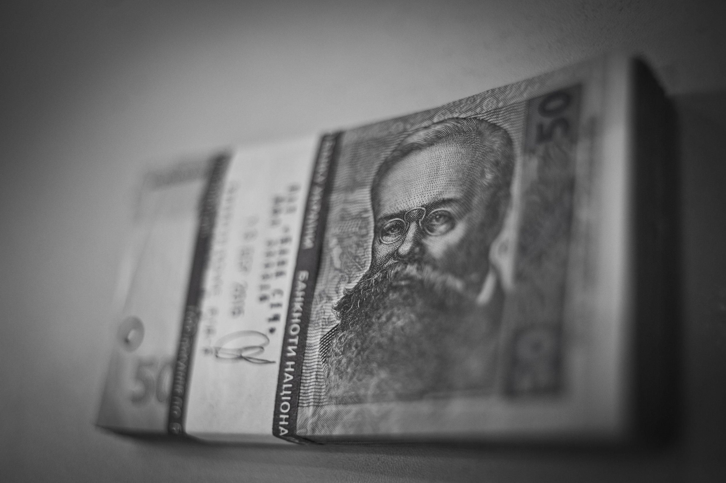 Стоит ждать инфляцию: что будет с экономикой без денег МВФ Стоит ждать инфляцию: что будет с экономикой без денег МВФ