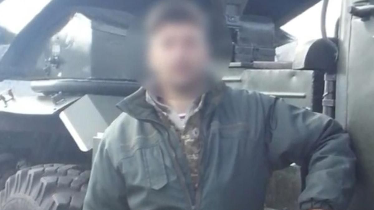 СБУ затримала командира Нацгвардії за держзраду СБУ затримала командира Нацгвардії за держзраду