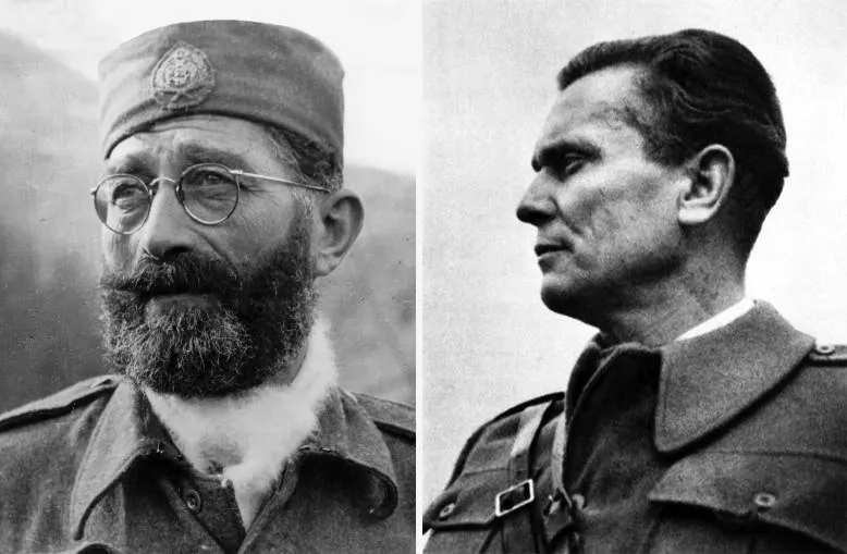 Дражі Михайлович та Йосип Броз Тіто Дражі Михайлович та Йосип Броз Тіто