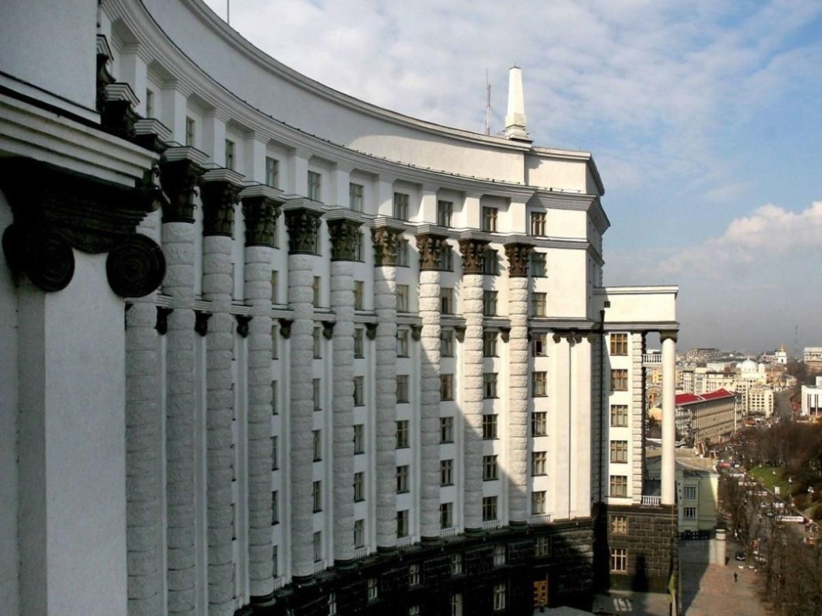 У Кабміні пообіцяли попередити українців про локдаун на зимові свята У Кабміні пообіцяли попередити українців про локдаун на зимові свята