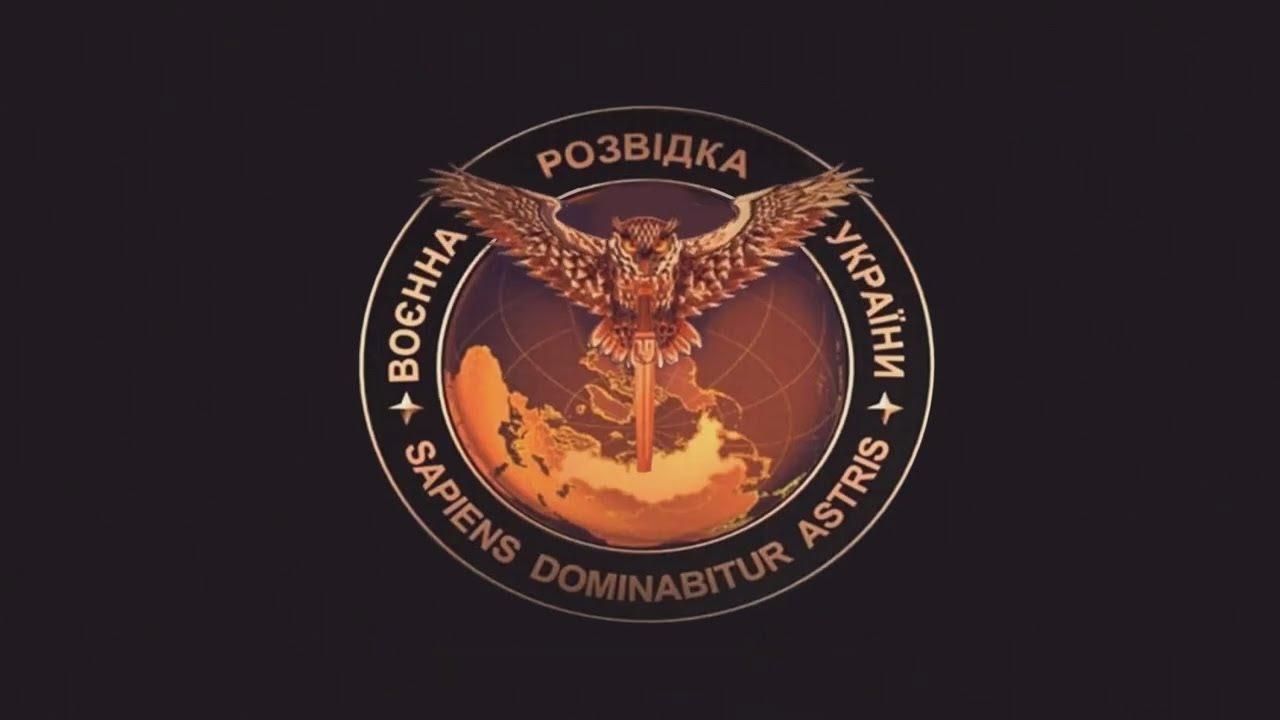 Воєнна розвідка попереджає про російські фейки проти влади України