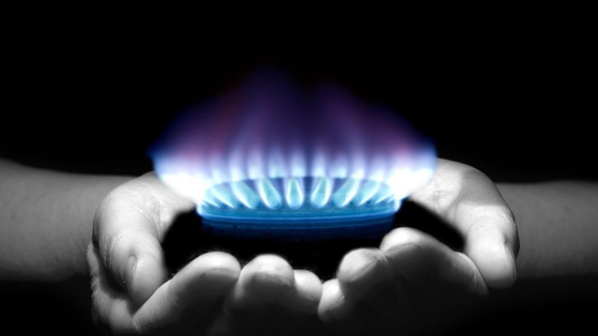 Цена на газ, декабрь 2020 – тариф для населения Украины