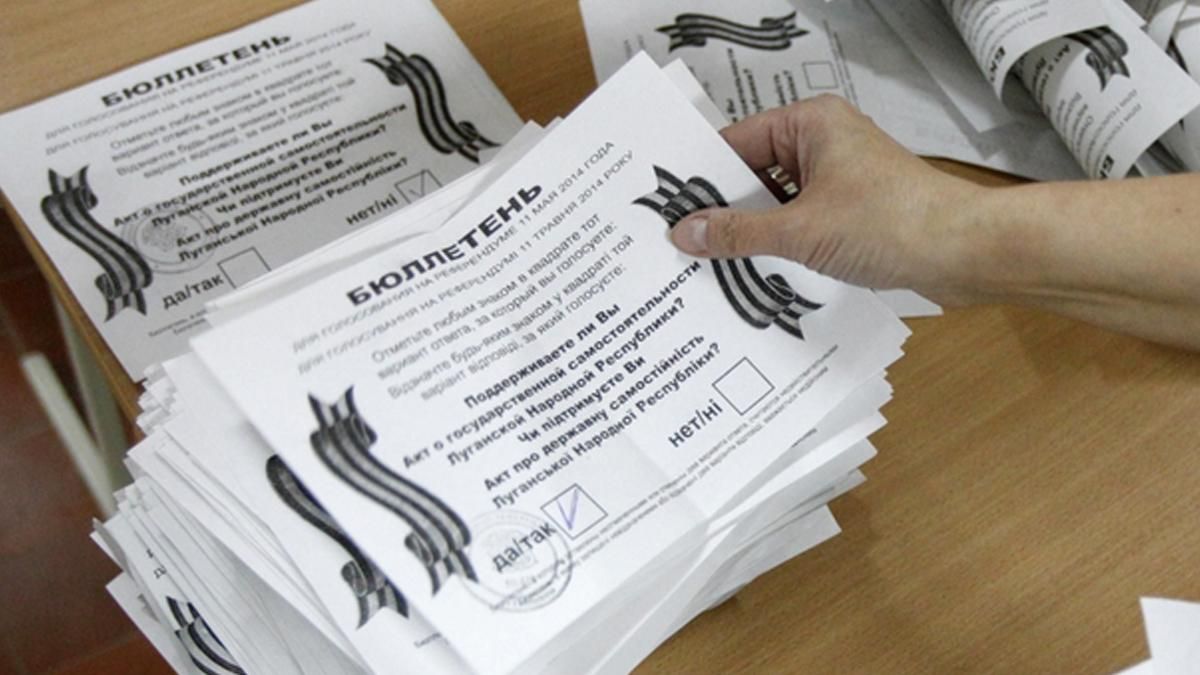 На Луганщине задержали женщину-организатора референдума сепаратистов На Луганщине задержали женщину-организатора референдума сепаратистов