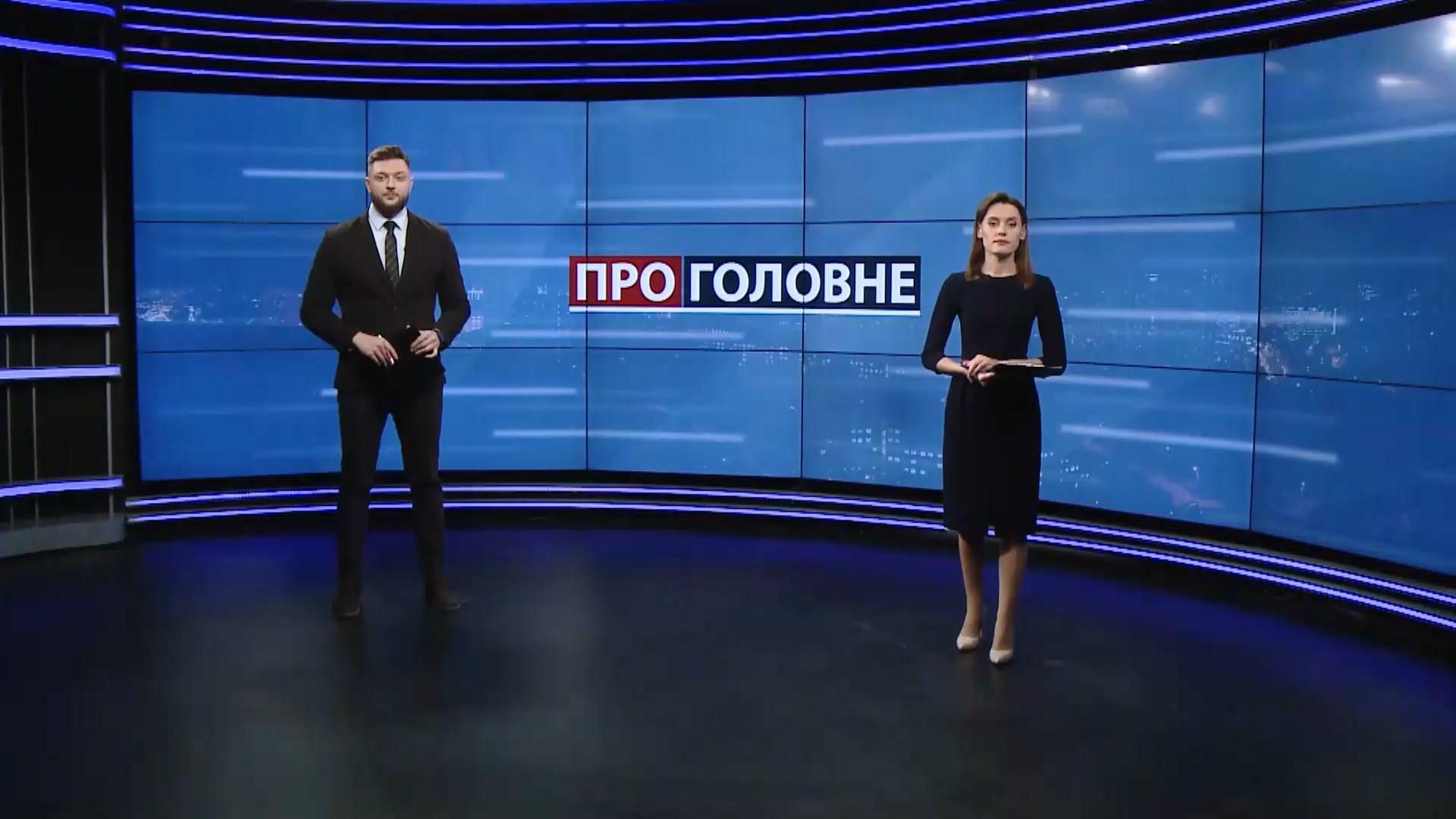 О главном: Прививка от гриппа во время пандемии. Возможный локдаун на рождественские праздники О главном: Прививка от гриппа во время пандемии. Возможный локдаун на рождественские праздники