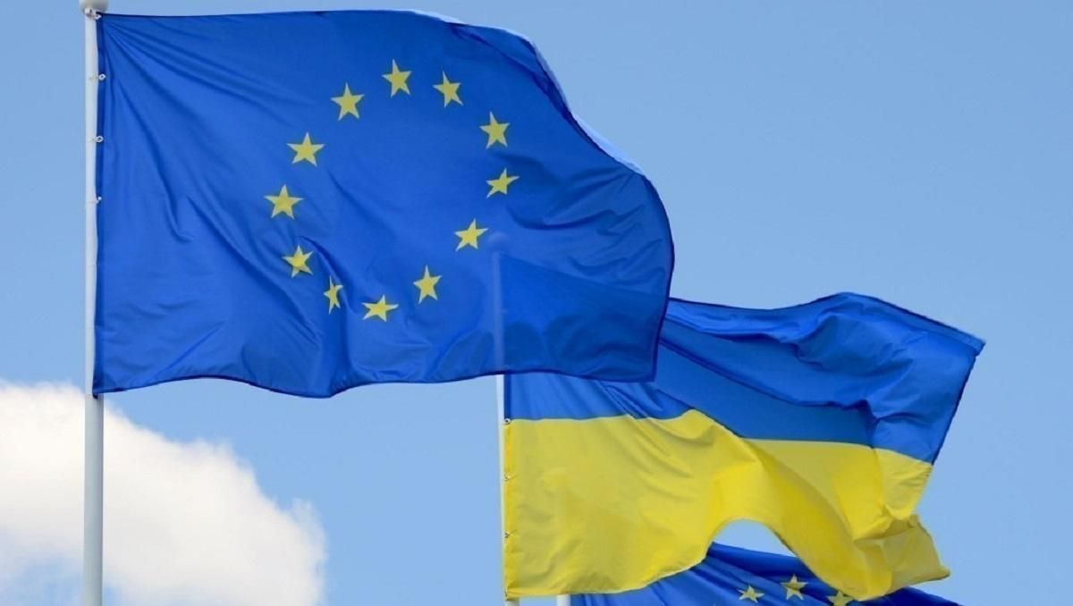 ЄС виділить для Україні 20 мільйонів євро