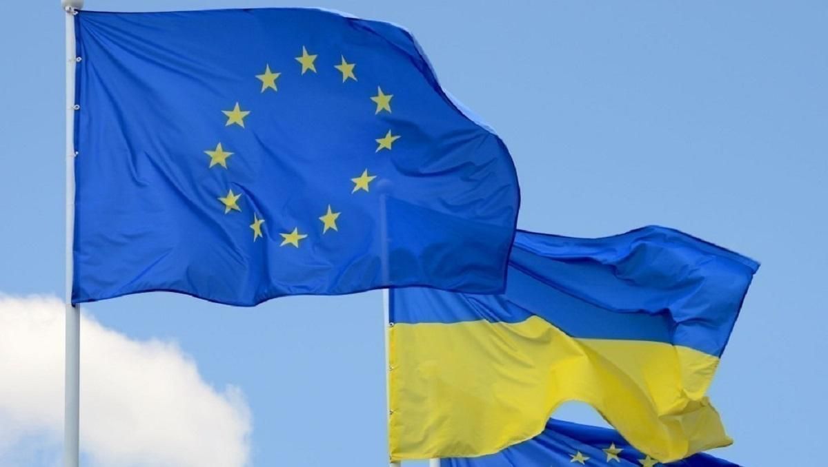 ЕС выделит для Украины 20 миллионов евро ЕС выделит для Украины 20 миллионов евро