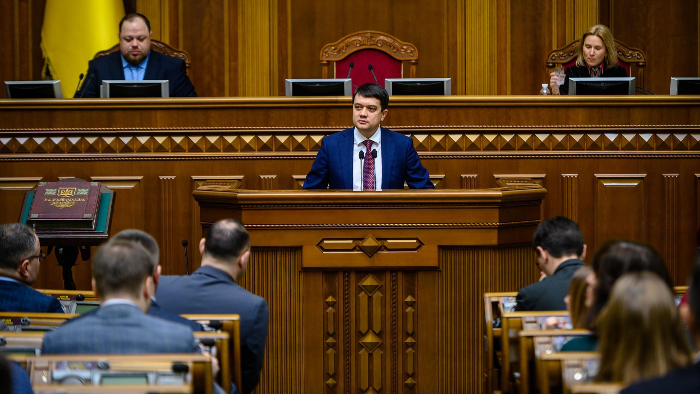Разумков рассказал о первых успехах с решением конституционного кризиса в Украине