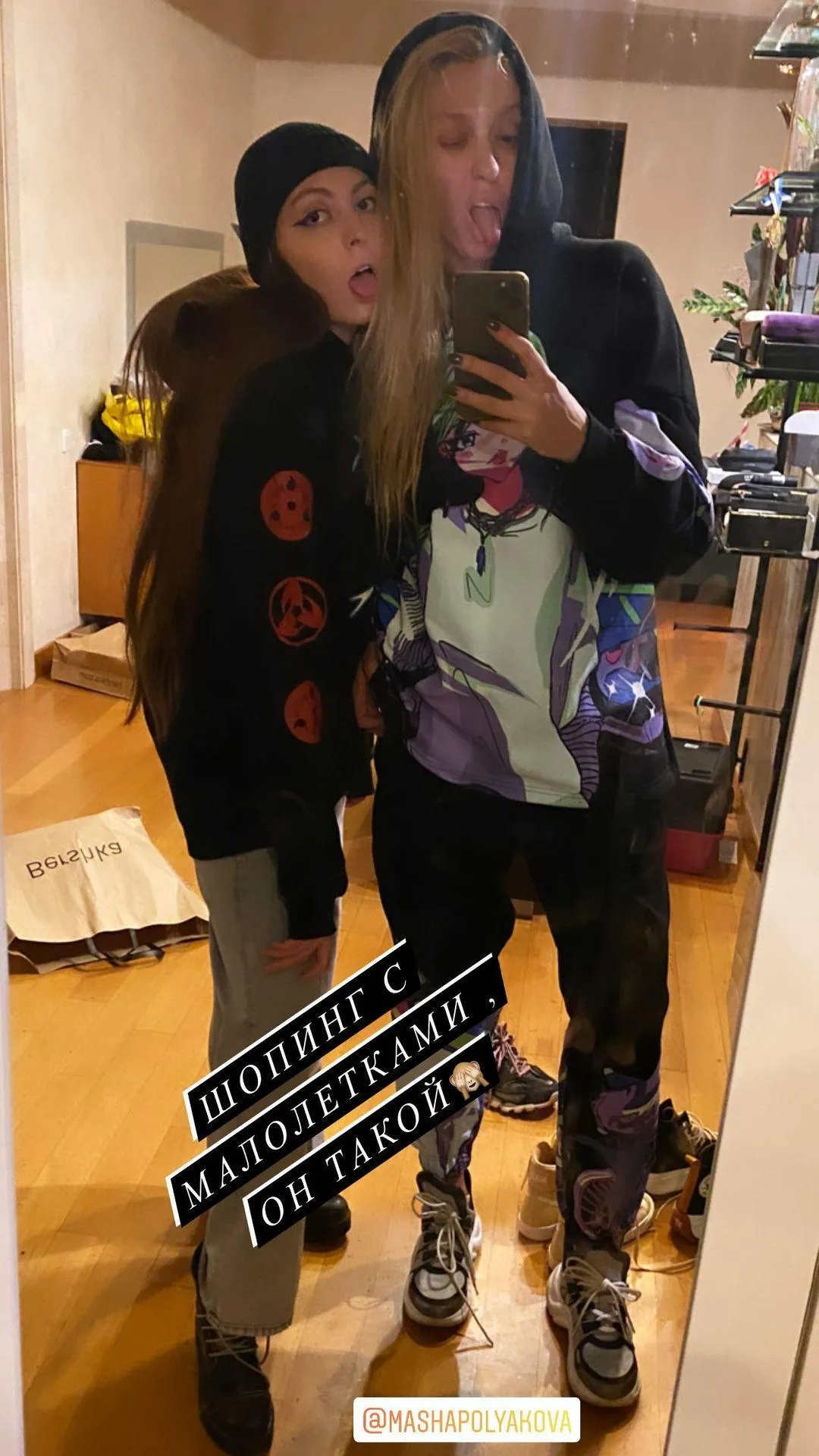 Оля Полякова з доньками Оля Полякова з доньками