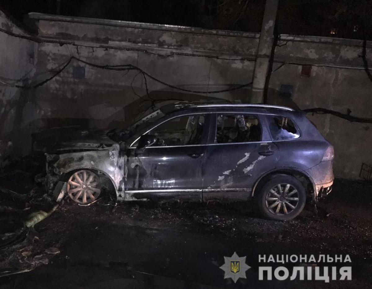 В Одессе сожгли автомобиль журналиста: видео