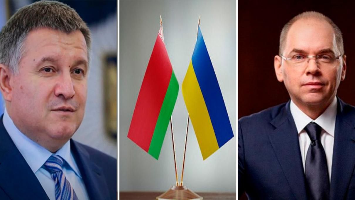 Новини України за 26 листопада 2020: новини світу Новини України за 26 листопада 2020: новини світу