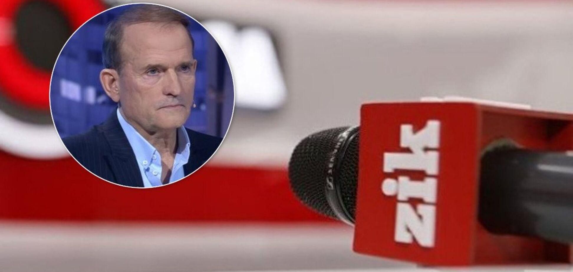 Нацсовет проверит канал Медведчука ZIK из-за анонса марафона Реванш соросятни Нацсовет проверит канал Медведчука ZIK из-за анонса марафона Реванш соросятни