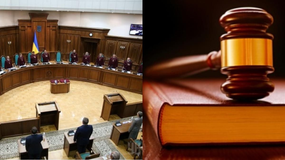 Потерянные дела через решение КСУ нельзя будет вернуть, – Янченко Потерянные дела через решение КСУ нельзя будет вернуть, – Янченко