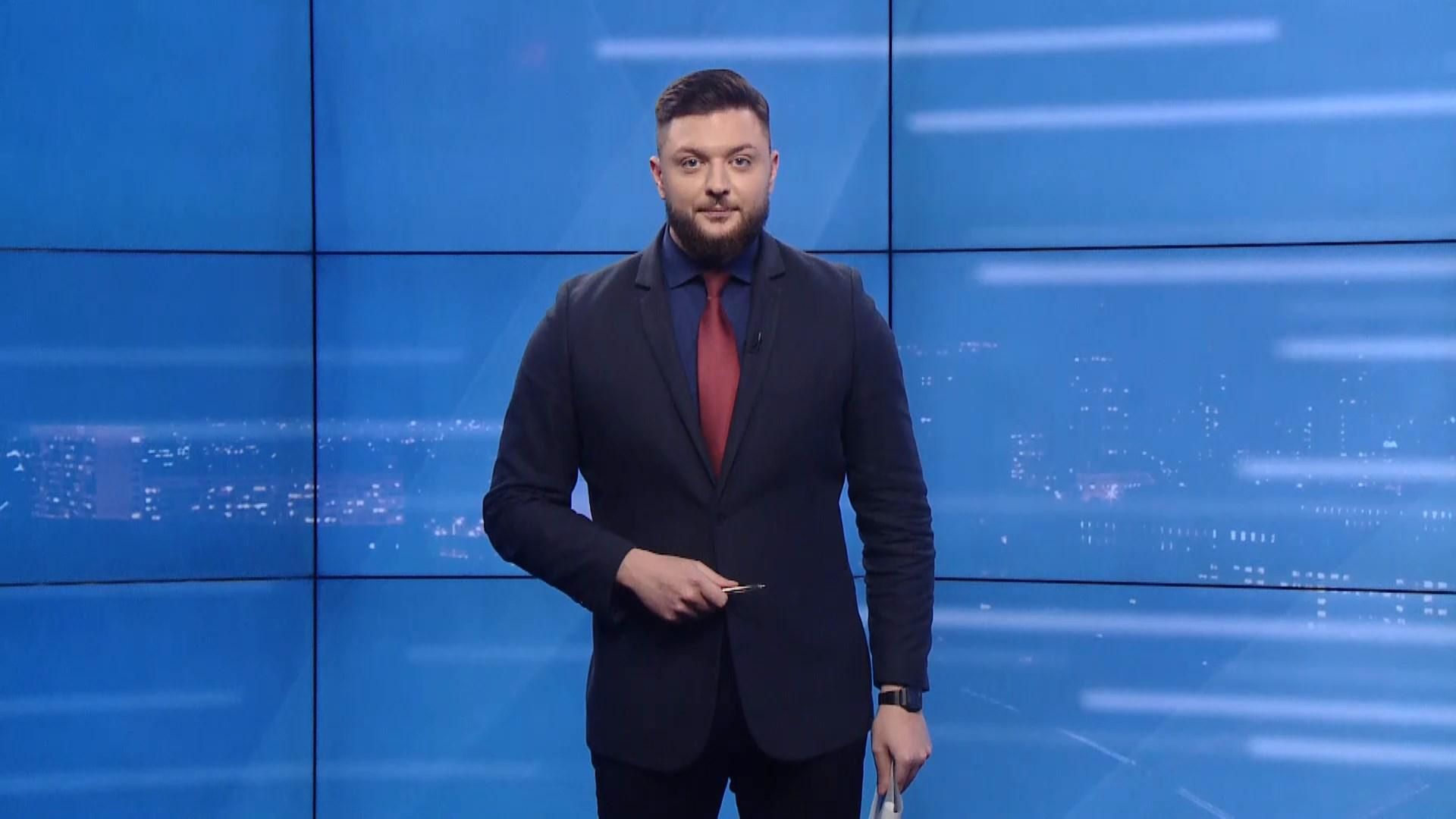 Про головне: Успішні перемовини Мінфіну з МВФ. Аваков виступає за тотальний локдаун Про головне: Успішні перемовини Мінфіну з МВФ. Аваков виступає за тотальний локдаун